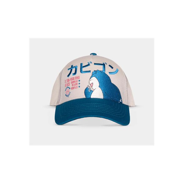 Pokémon - Snorlax - Men's Adjustable Cap-BA312521POK