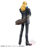 『One Piece Film Red』 DXF～The Grandline Series～Helmeppo-BP88608P