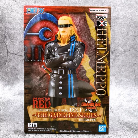 『One Piece Film Red』 DXF～The Grandline Series～Helmeppo-BP88608P