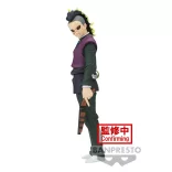 Demon Slayer: Kimetsu No Yaiba - Banpresto Figure - Genya Shinazugawa (Vol. 44)-BP88585P