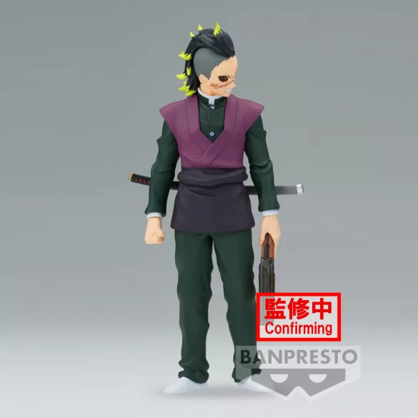 Demon Slayer: Kimetsu No Yaiba - Banpresto Figure - Genya Shinazugawa (Vol. 44)-BP88585P