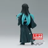 Demon Slayer: Kimetsu No Yaiba Figure Vol.44(A:Muichiro Tokito)-BP88584P