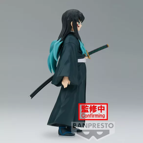 Demon Slayer: Kimetsu No Yaiba Figure Vol.44(A:Muichiro Tokito)-BP88584P
