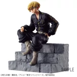 Tokyo Revengers Break Time Collection Vol.4-BP88579P