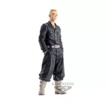Tokyo Revengers - Banpresto Figure - Yasuhiro Muto-BP88578P