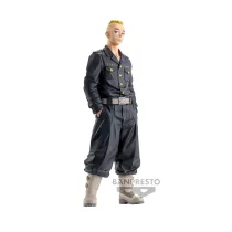 Tokyo Revengers - Banpresto Figure - Yasuhiro Muto-BP88578P