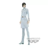 Bleach - Banpresto Solid And Souls Figure - Uryu Ishida-BP88555P