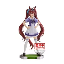 Umamusume: Pretty Derby - Banpresto Figure - Daiwa Scarlet-BP88549P