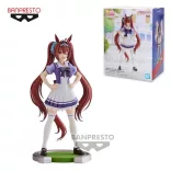 Umamusume: Pretty Derby - Banpresto Figure - Daiwa Scarlet-BP88549P