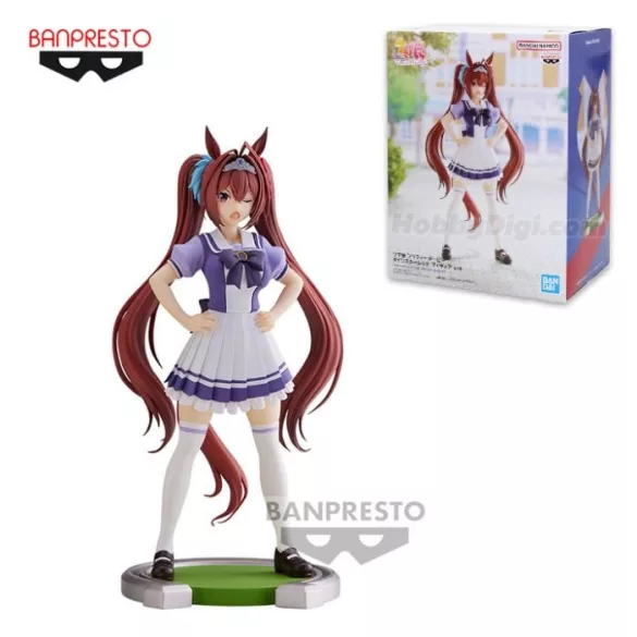 Umamusume: Pretty Derby - Banpresto Figure - Daiwa Scarlet-BP88549P