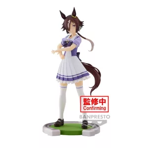 Umamusume: Pretty Derby - Banpresto Figure - Vodka-BP88548P
