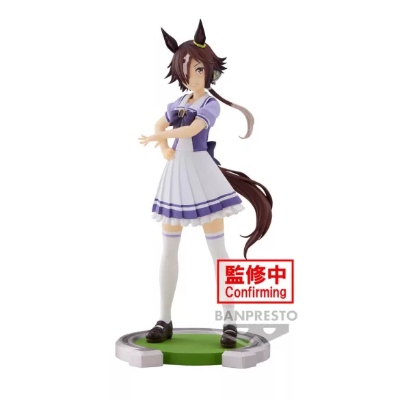 Umamusume: Pretty Derby - Banpresto Figure - Vodka-BP88548P