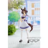 Umamusume: Pretty Derby - Banpresto Figure - Vodka-BP88548P