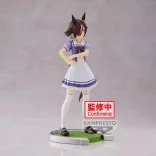Umamusume: Pretty Derby - Banpresto Figure - Vodka-BP88548P