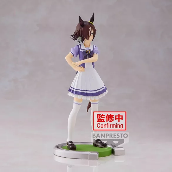 Umamusume: Pretty Derby - Banpresto Figure - Vodka-BP88548P