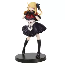 Oshi No Ko - Banpresto Figure - Ruby-BP88545P