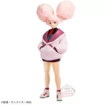 Mobile Suite Gundam: The Witch From Mercury - Banpresto Figure - Chuatury Panlunch-BP88544P