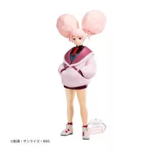 Mobile Suite Gundam: The Witch From Mercury - Banpresto Figure - Chuatury Panlunch-BP88544P