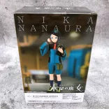 Mobile Suite Gundam: The Witch From Mercury - Banpresto Figure - Nika Nanaura-BP88543P