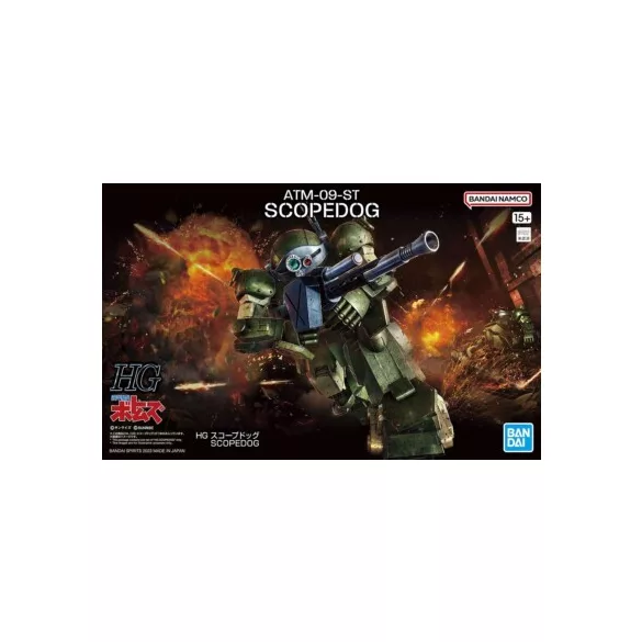 HG Scopedog építő készlet