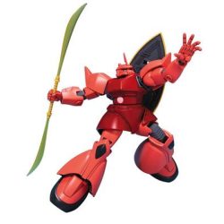 1/144 HGUC Char's Gelgoog-MK60662