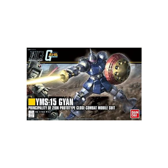 HGUC 1/144 Gyan-MK59240