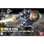 HGUC 1/144 Gyan-MK59240