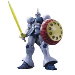 HGUC 1/144 Gyan-MK59240