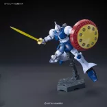 HGUC 1/144 Gyan-MK59240