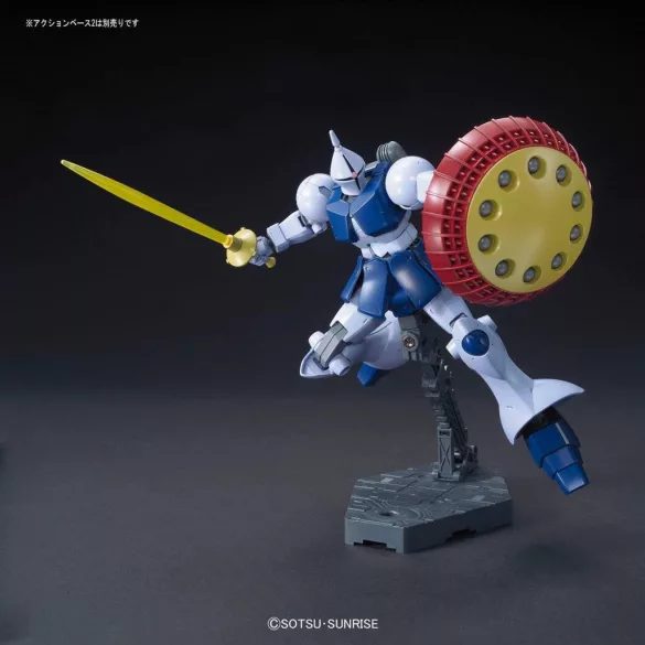 HGUC 1/144 Gyan-MK59240