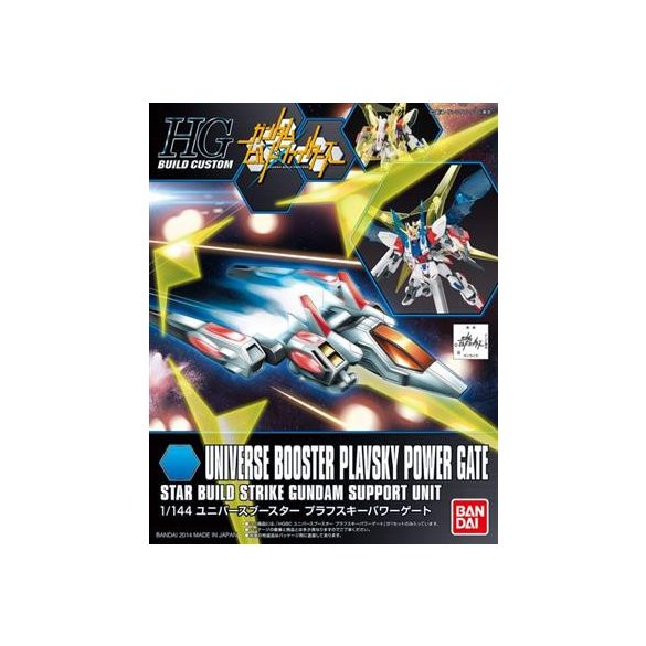 HGBC 1/144 Universe Booster Plavsky Power Gate-MK58808