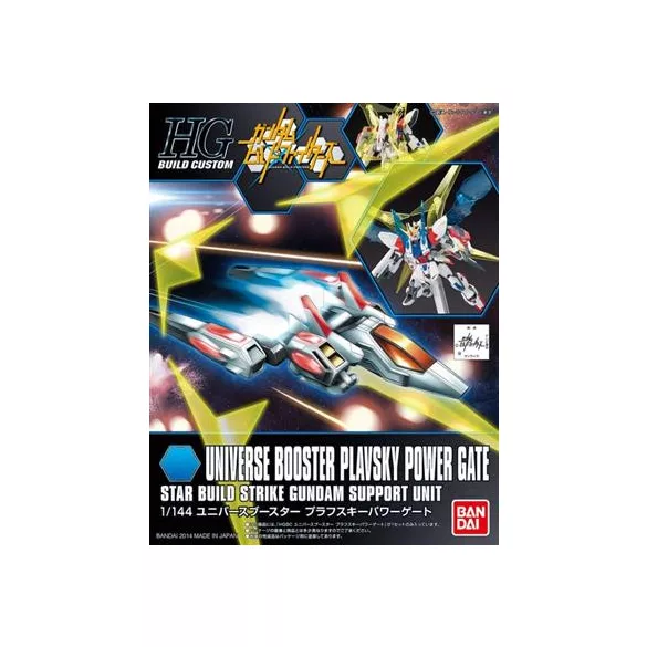 HGBC 1/144 Universe Booster Plavsky Power Gate-MK58808