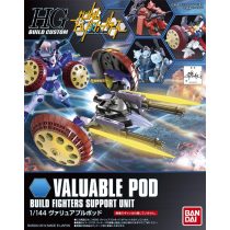 HGBC 1/144 Valuable Pod-MK66132