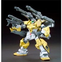 HGBC 1/144 Powered Arms Powereder-MK58255