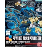 HGBC 1/144 Powered Arms Powereder-MK58255
