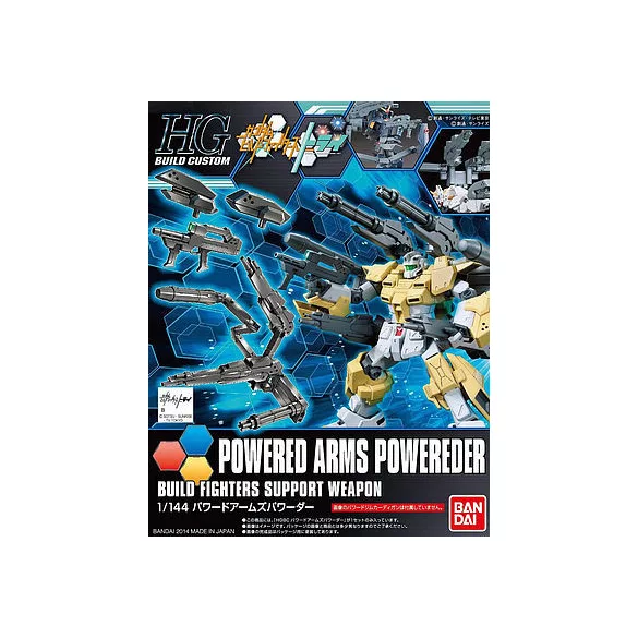 HGBC 1/144 Powered Arms Powereder-MK58255
