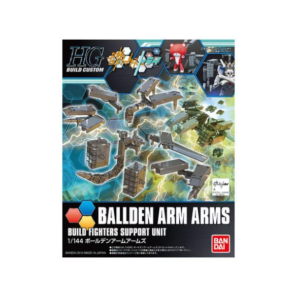 HGBC 1/144 Bolden Arm Arms-MK58256
