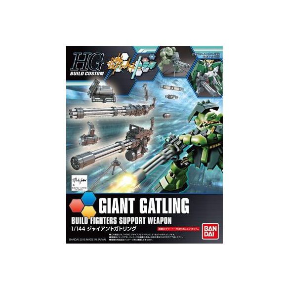 HGBC 1/144 Giant Gatling-MK56817