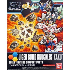 HGBC 1/144 Jigen Build Knuckles 'Kaku'-MK58812