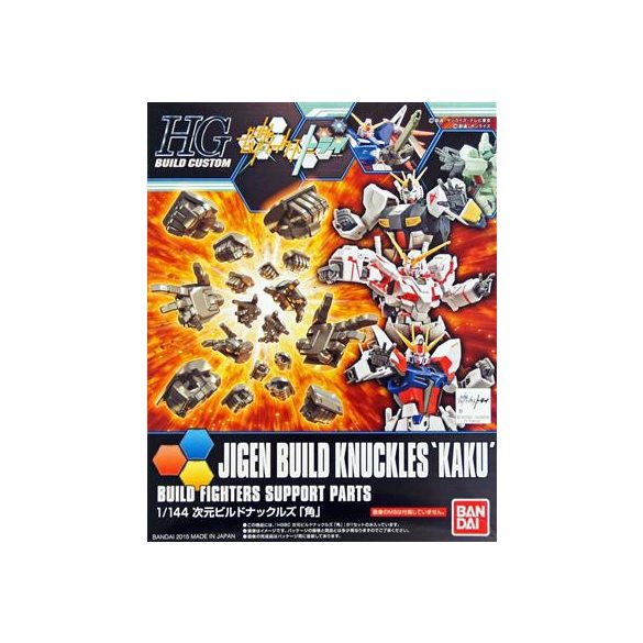 HGBC 1/144 Jigen Build Knuckles 'Kaku'-MK58812