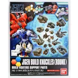 HGBC 1/144 Jigen Build Knuckles (Round)-MK60375