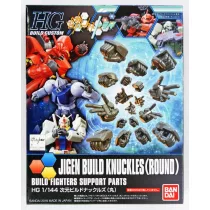HGBC 1/144 Jigen Build Knuckles (Round)-MK60375