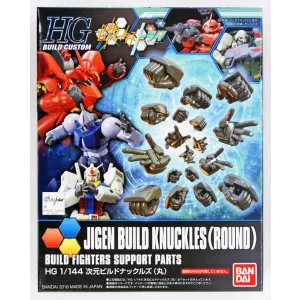 HGBC 1/144 Jigen Build Knuckles (Round)-MK60375