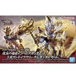 SDW Revival Of The Heroes! Wukong Impulse Gundam (Childhood Ver.) & Sanzang Strike Freedom Gundam-MK65698