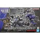 HG 1/72 Amaim Warrior At The Borderline Weapon Set7-MK65717