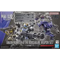 HG 1/72 Amaim Warrior At The Borderline Weapon Set7-MK65717