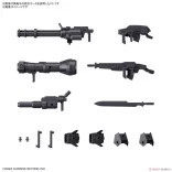 HG 1/72 Amaim Warrior At The Borderline Weapon Set7-MK65717