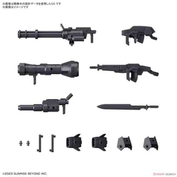 HG 1/72 Amaim Warrior At The Borderline Weapon Set7-MK65717