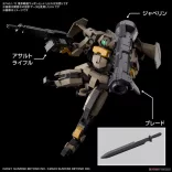 HG 1/72 Amaim Warrior At The Borderline Weapon Set7-MK65717