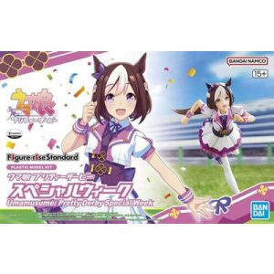Figure-Rise Standard Umamusume: Pretty Derby Special Week-MK65023